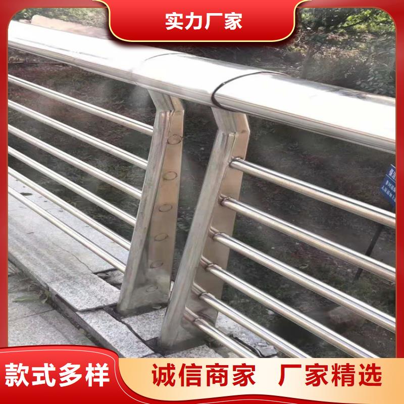 桥梁栏杆河道护栏好品质售后无忧