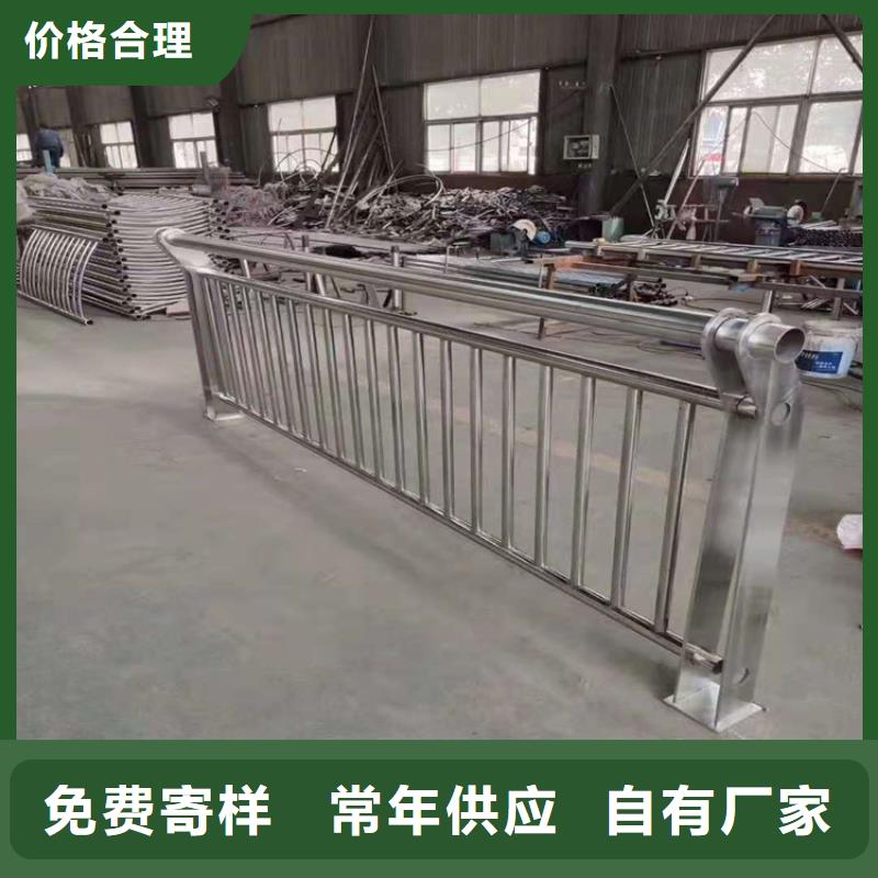 桥梁栏杆不锈钢护栏当地厂家值得信赖