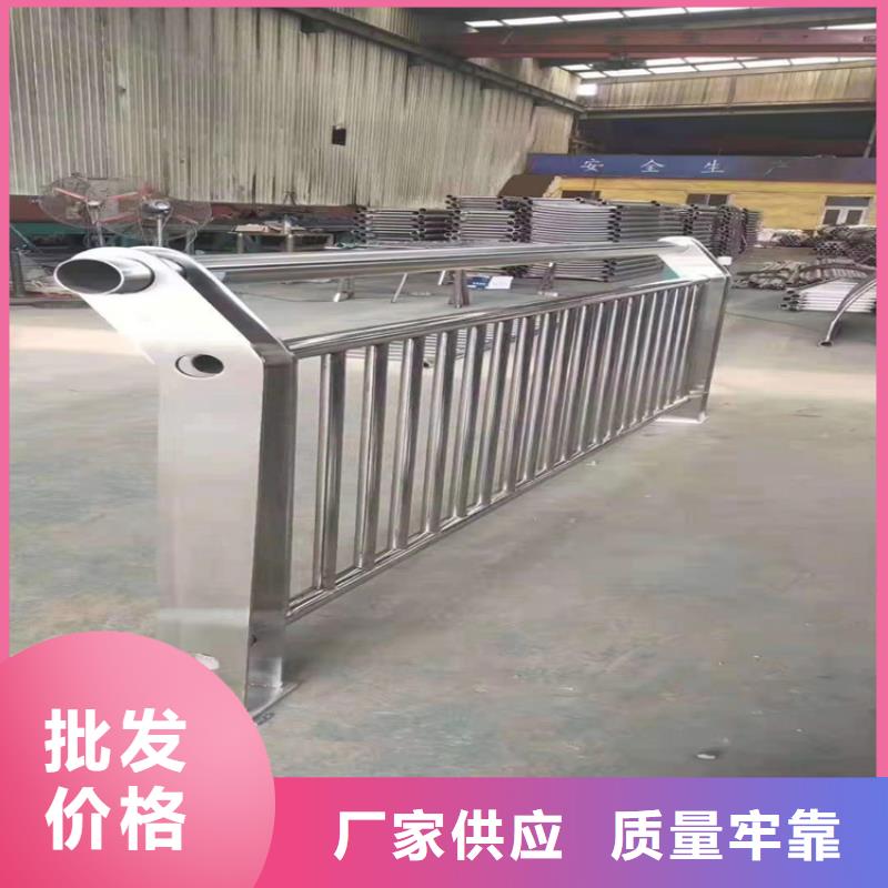桥梁栏杆不锈钢护栏当地厂家值得信赖