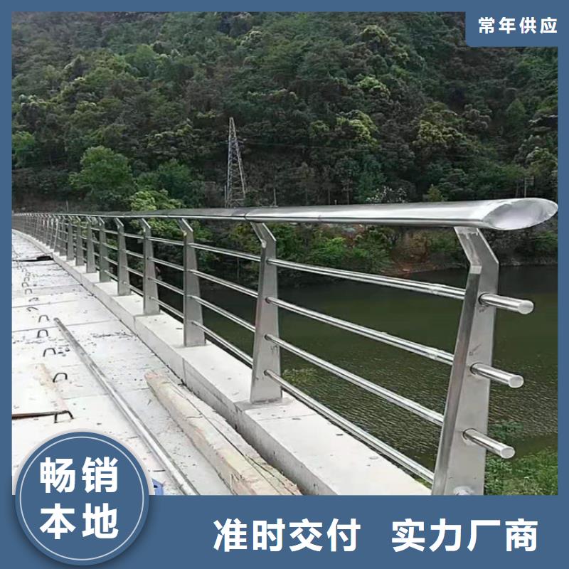 桥梁栏杆_市政护栏质检合格出厂