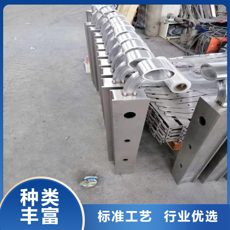 桥梁栏杆【防撞护栏立柱】就近发货
