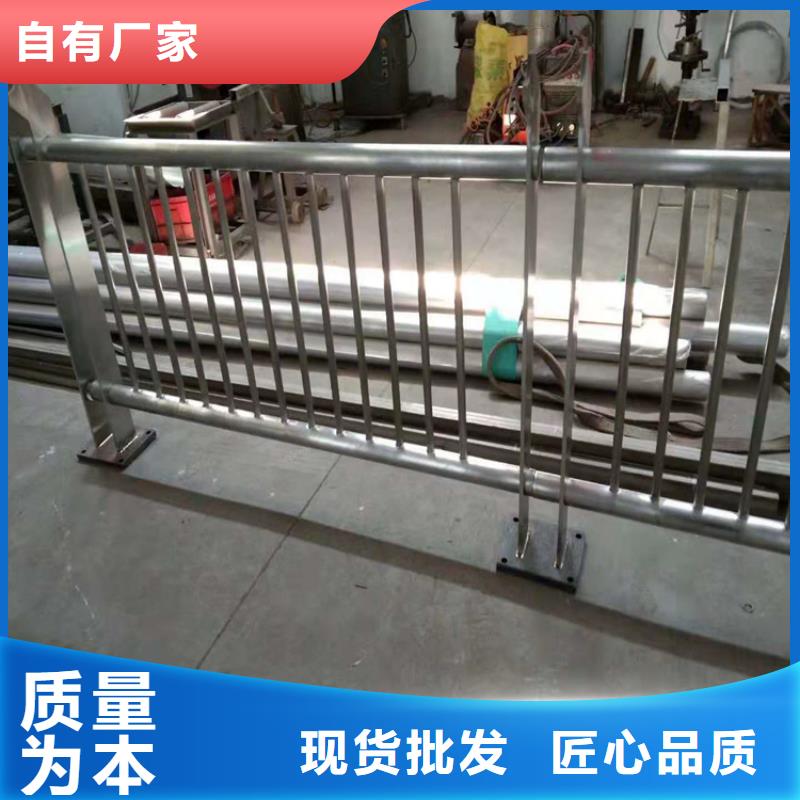 【桥梁栏杆不锈钢立柱常年供应】