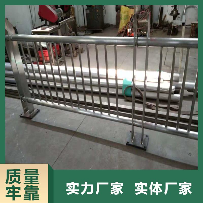 不锈钢立柱视频-不锈钢立柱|黑龙江省齐齐哈尔市|克山|讷河|黑河|鹤岗|大庆|绥化|牡丹江|大兴安岭|哈尔滨
