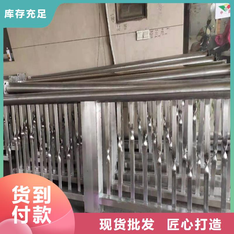 桥梁栏杆 【高速开口栏网】高标准高品质