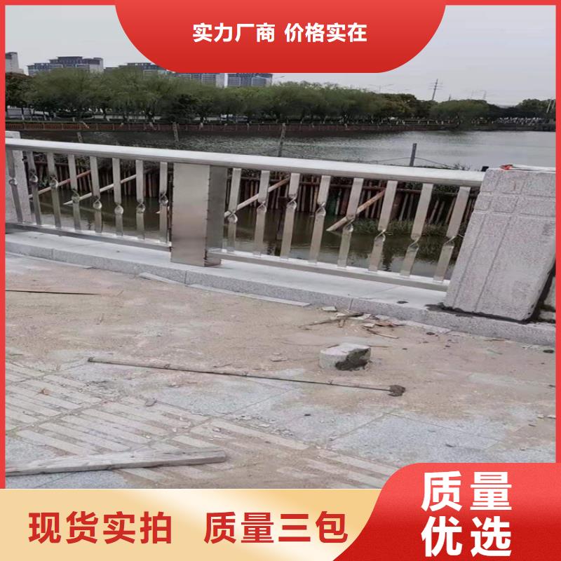 桥梁栏杆,桥梁防撞护栏优选厂家