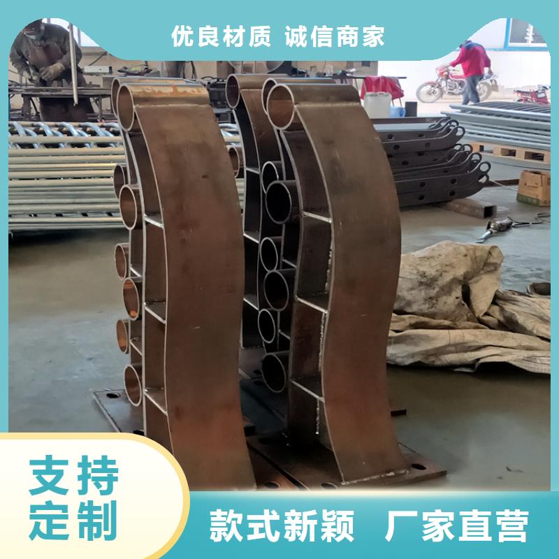 桥梁栏杆市政护栏质量优价格低