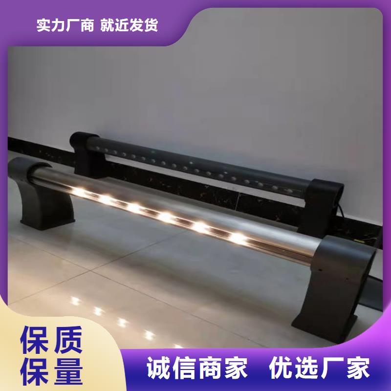 桥梁栏杆,【铝合金护栏】源头工厂量大优惠