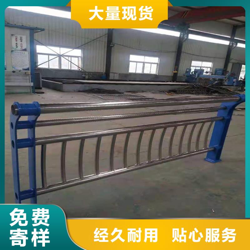 桥梁栏杆【防撞护栏立柱】就近发货