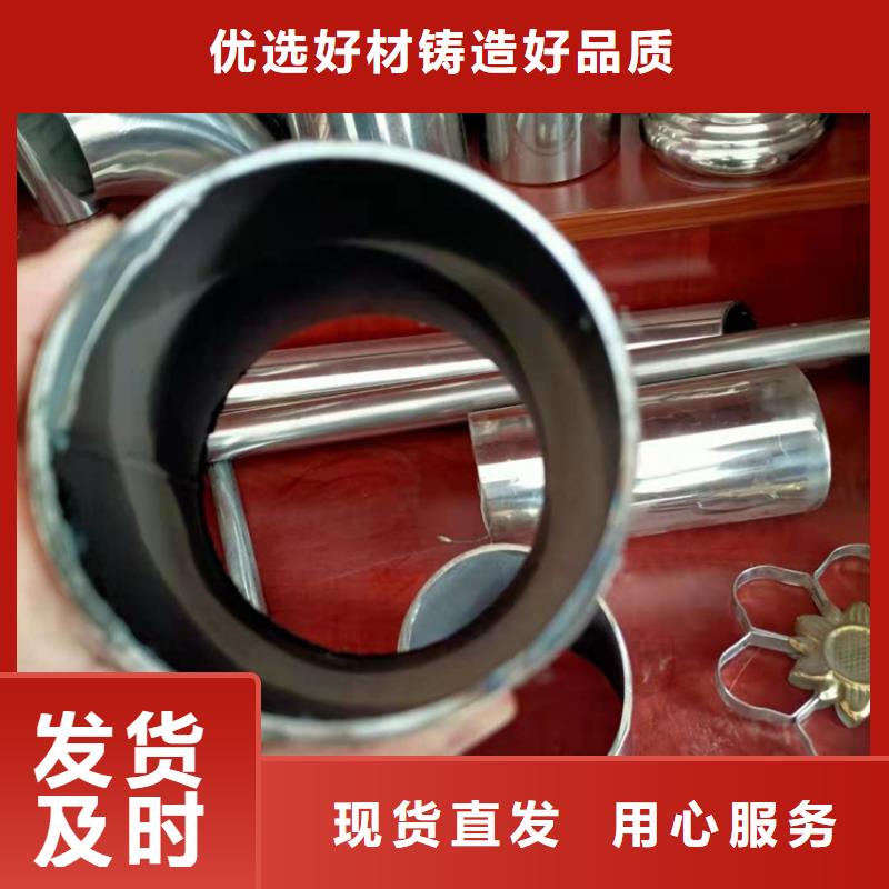 桥梁栏杆,防撞立柱免费询价