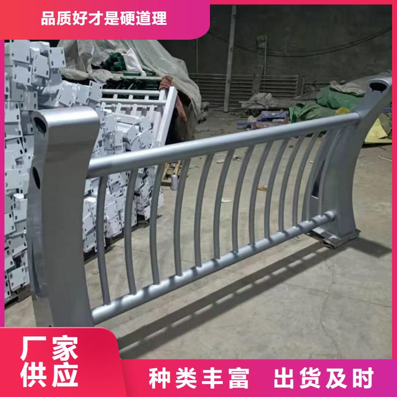 桥梁栏杆河道栏杆源头厂家直销