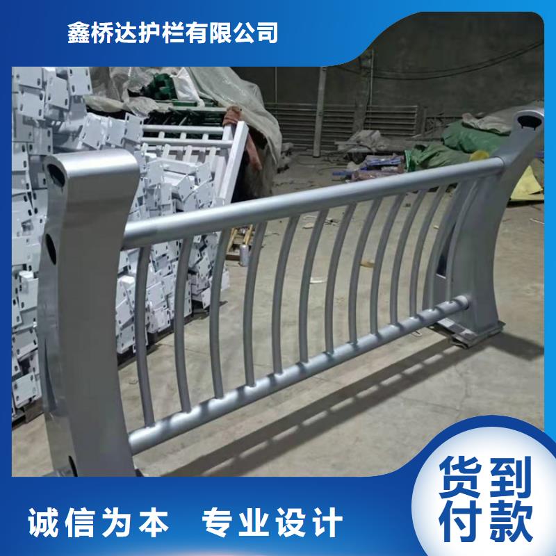 桥梁栏杆桥梁钢护栏详细参数