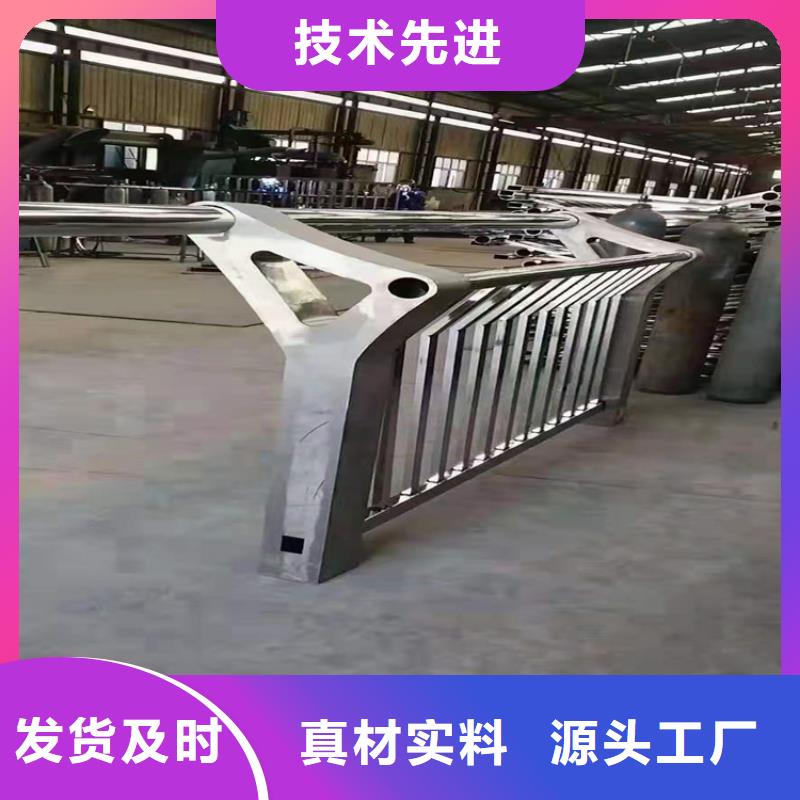 桥梁栏杆不锈钢复合管护栏源头厂家来图定制