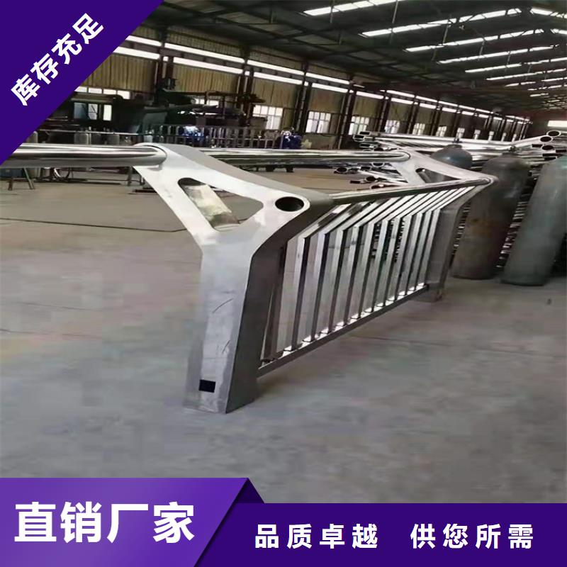 桥梁栏杆不锈钢护栏当地厂家值得信赖