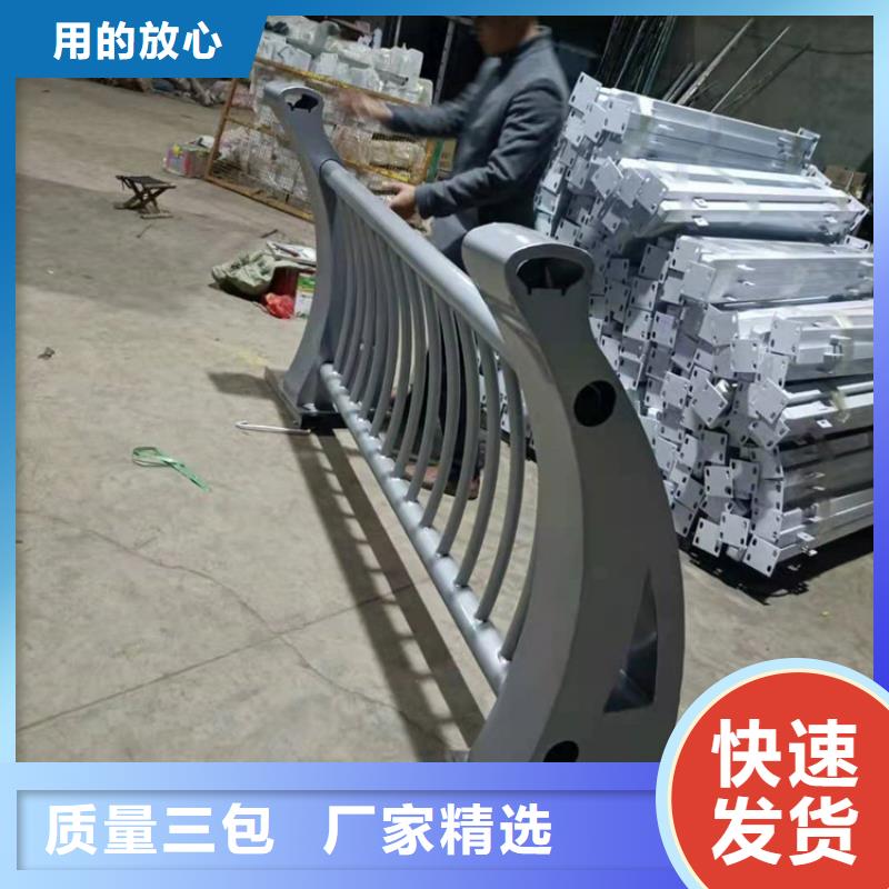 桥梁栏杆不锈钢护栏当地厂家值得信赖