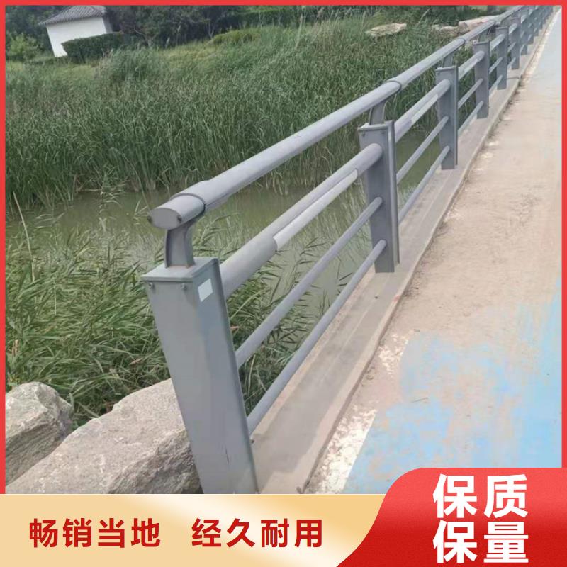 桥梁栏杆不锈钢复合管护栏信誉至上