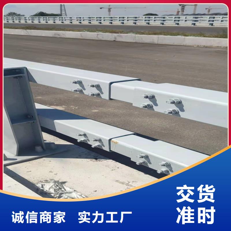 桥梁栏杆_不锈钢护栏专业厂家