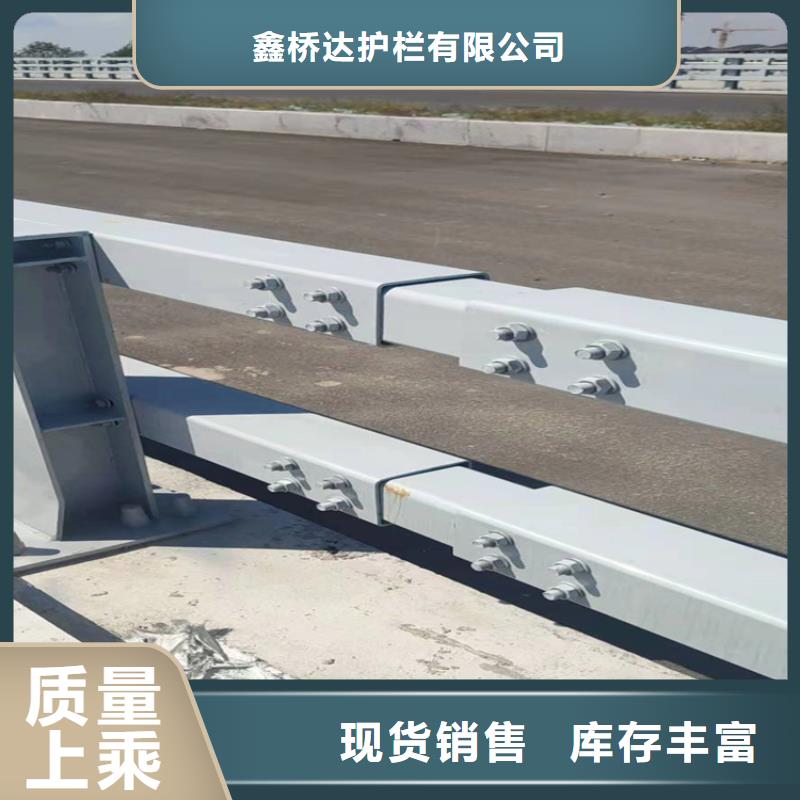 桥梁栏杆镀锌管景观护栏真材实料
