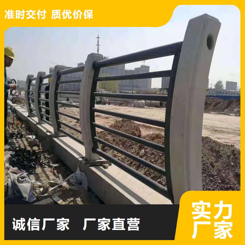 桥梁栏杆,防撞立柱免费询价