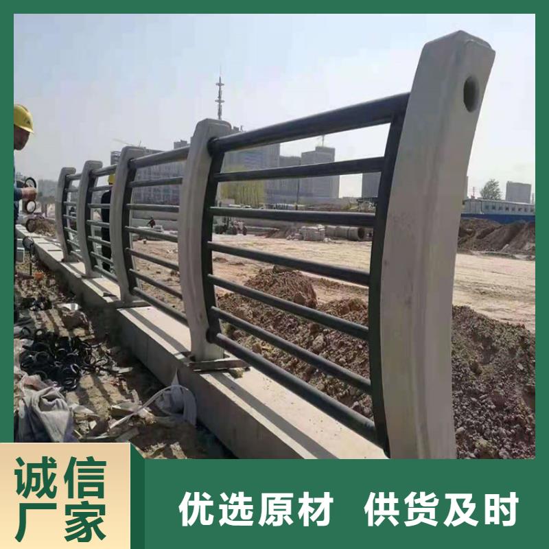桥梁栏杆镀锌管景观护栏真材实料
