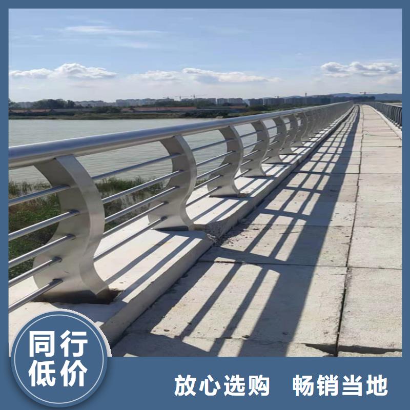 桥梁栏杆不锈钢复合管护栏源头厂家来图定制