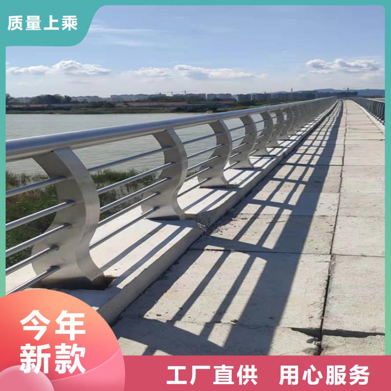 桥梁栏杆_不锈钢护栏厂家批发价