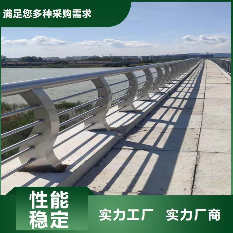 不锈钢立柱视频-不锈钢立柱|黑龙江省齐齐哈尔市|克山|讷河|黑河|鹤岗|大庆|绥化|牡丹江|大兴安岭|哈尔滨