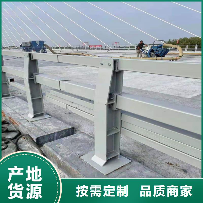 不锈钢立柱视频-不锈钢立柱-河南省开封市通许|杞县|许昌|商丘|平顶山|三门峡|鹤壁当地品牌