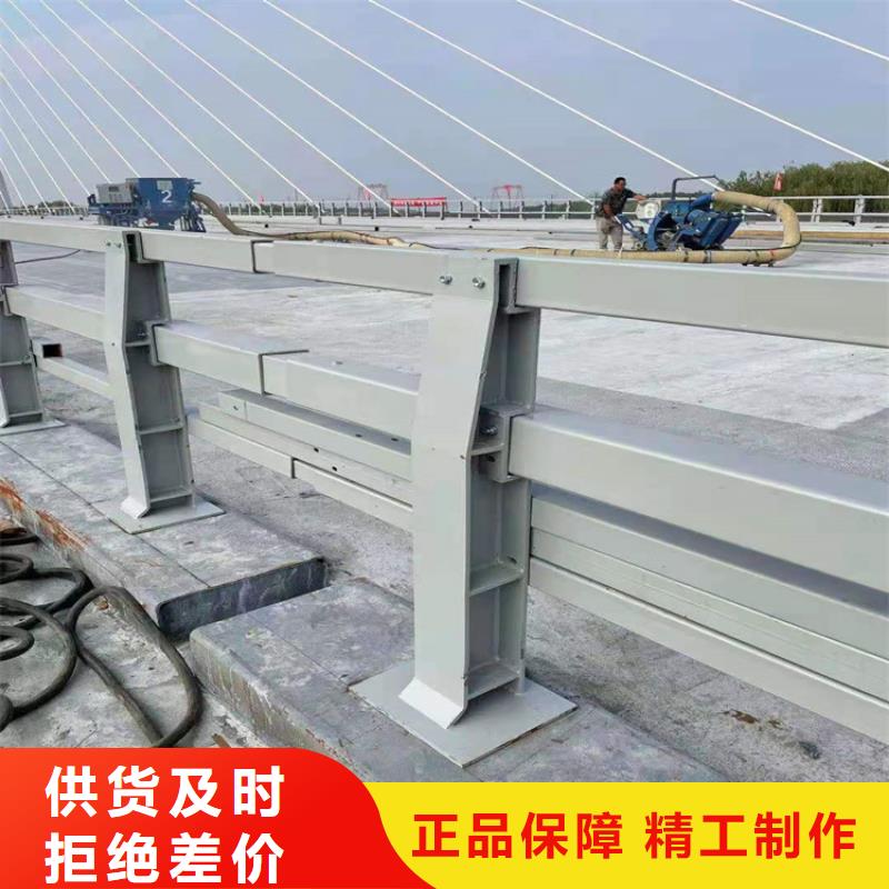 桥梁栏杆-景观护栏24小时下单发货