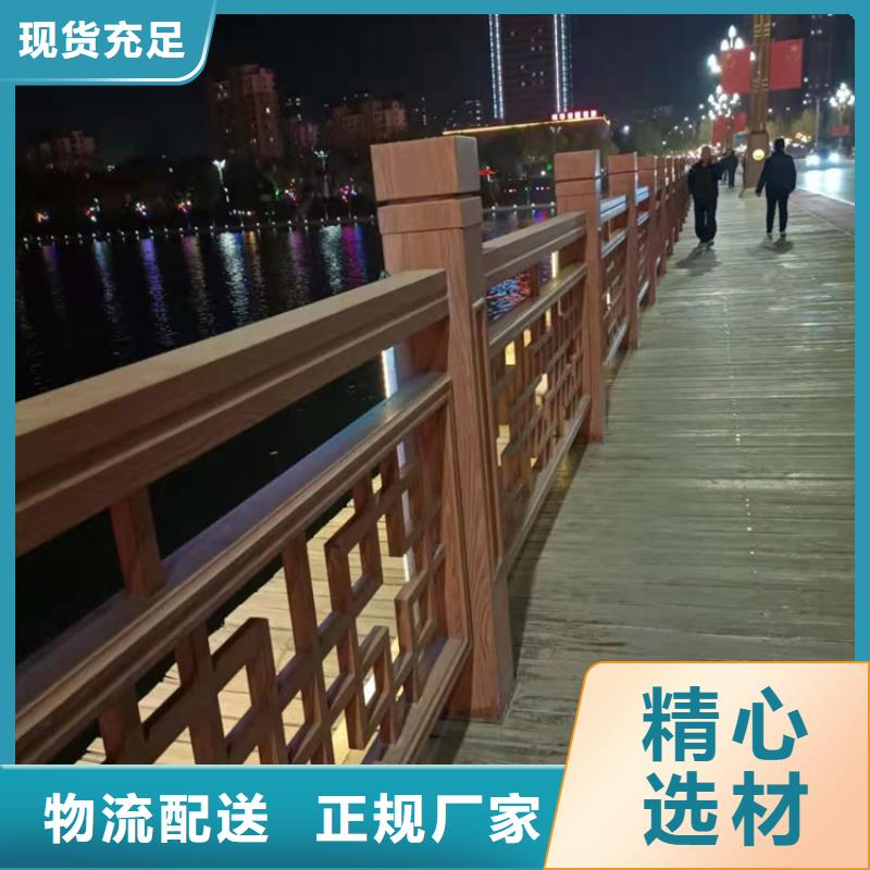 桥梁栏杆【市政护栏】实力公司