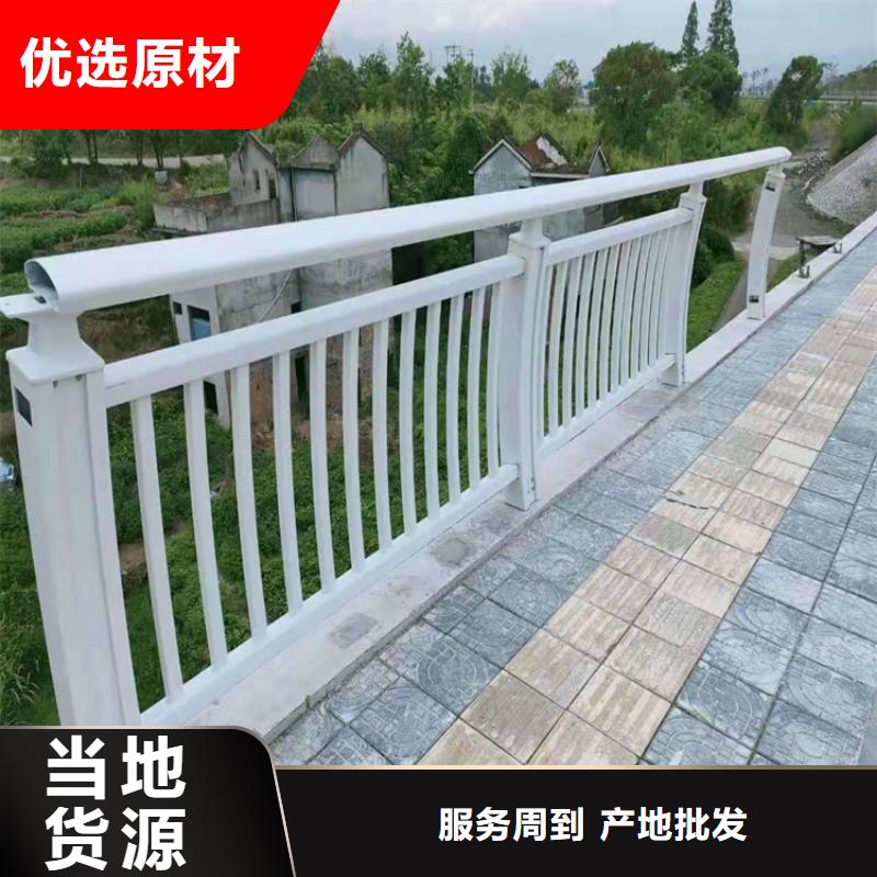 桥梁栏杆 灯光防撞护栏符合标准