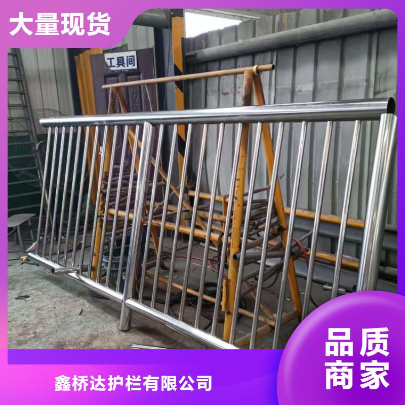 桥梁栏杆防护栏多年行业经验