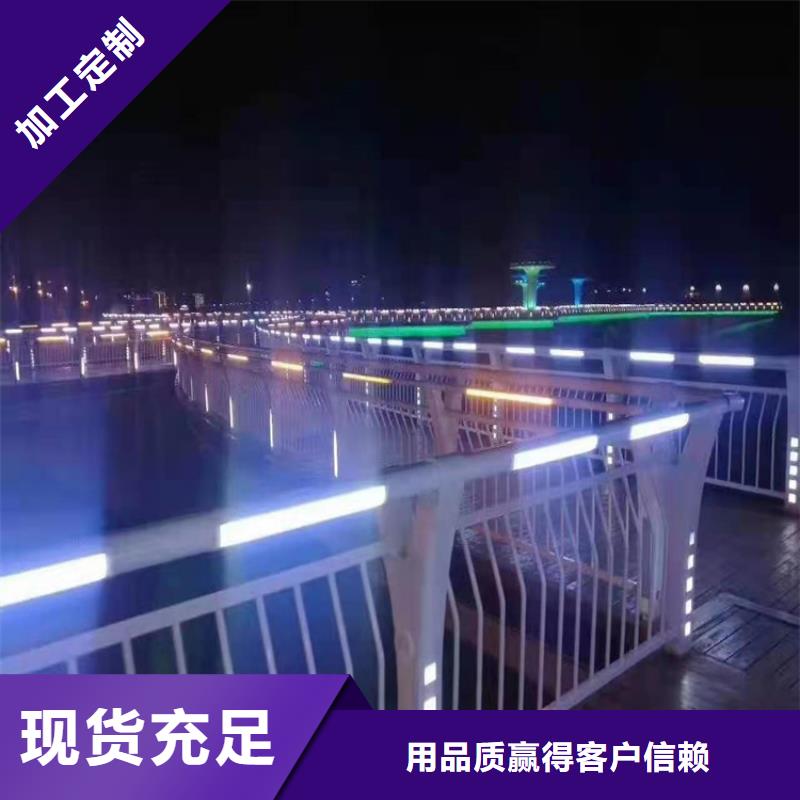 桥梁栏杆_市政护栏质检合格出厂