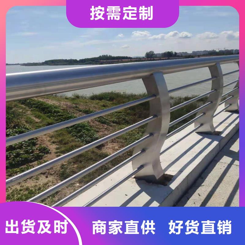 桥梁栏杆 304不锈钢复合管免费寄样
