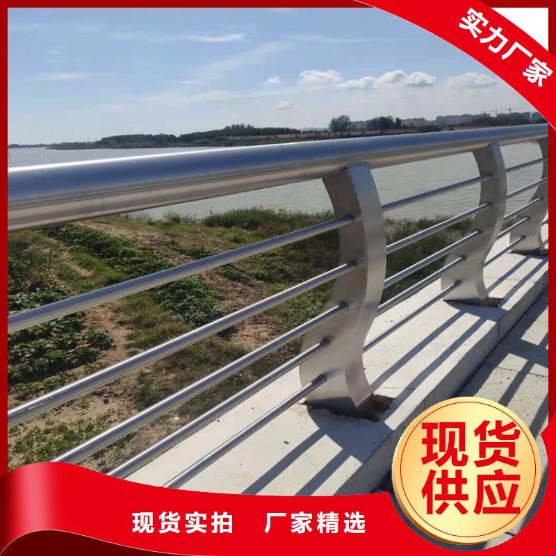 桥梁栏杆立柱桥梁防撞护栏适用范围广