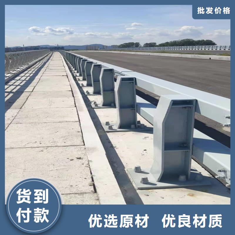 桥梁栏杆【桥梁护栏】多行业适用