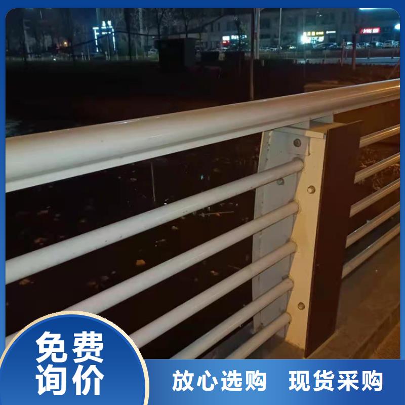 桥梁栏杆 景观护栏厂家销售