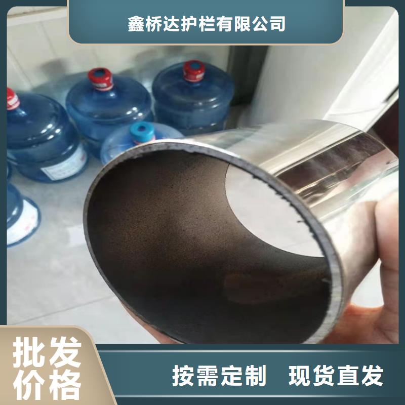 桥梁栏杆河堤护栏用途广泛