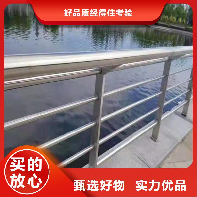 桥梁栏杆,桥梁防撞护栏放心选购