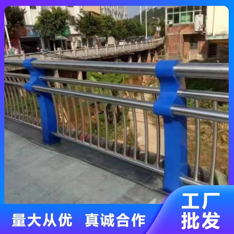 桥梁栏杆热镀锌立柱讲信誉保质量