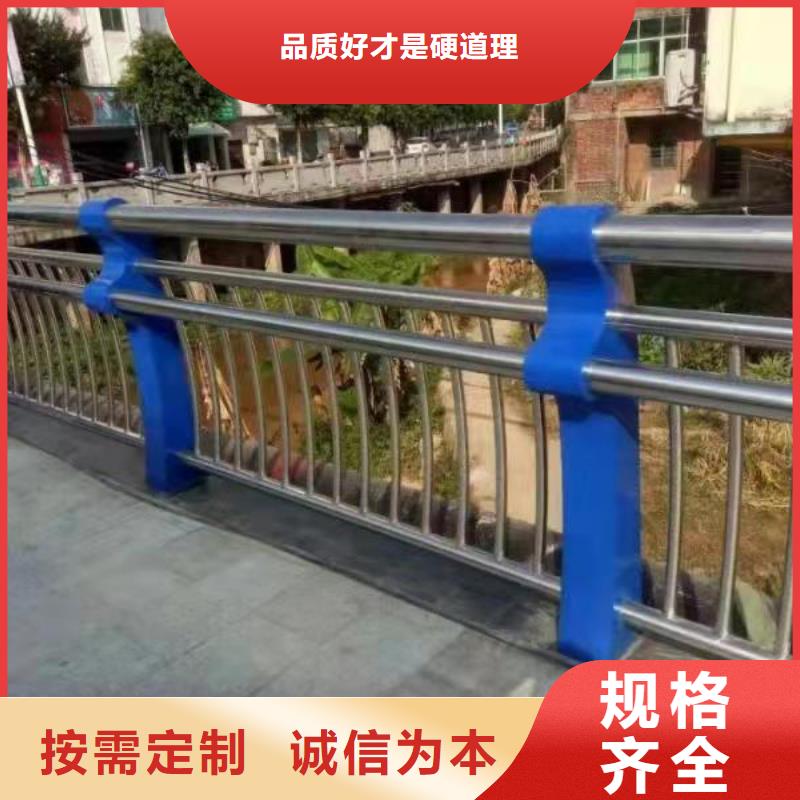 桥梁栏杆 【道路护栏】大品牌值得信赖