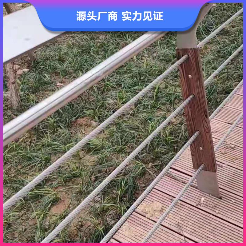 不锈钢立柱视频-不锈钢立柱-河南省开封市通许|杞县|许昌|商丘|平顶山|三门峡|鹤壁当地品牌