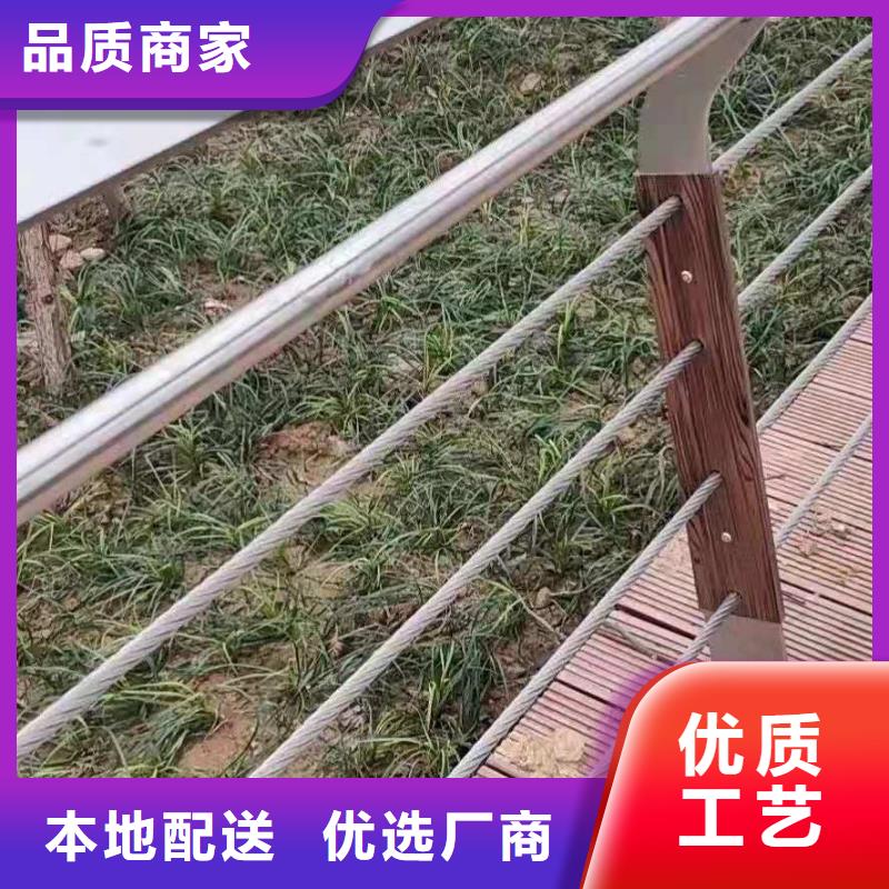 桥梁栏杆中央分隔栏多年经验值得信赖