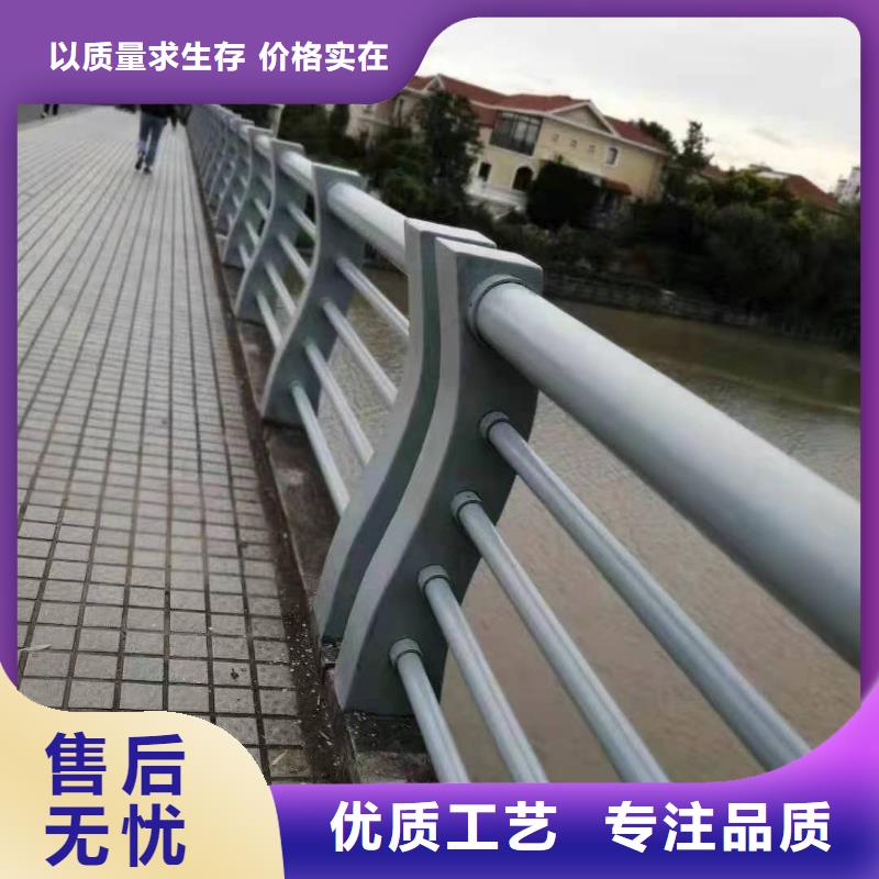 桥梁栏杆河道栏杆源头厂家直销