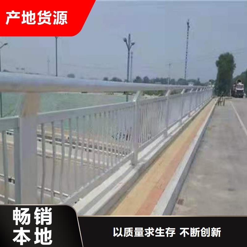 桥梁栏杆,桥梁防撞护栏放心选购