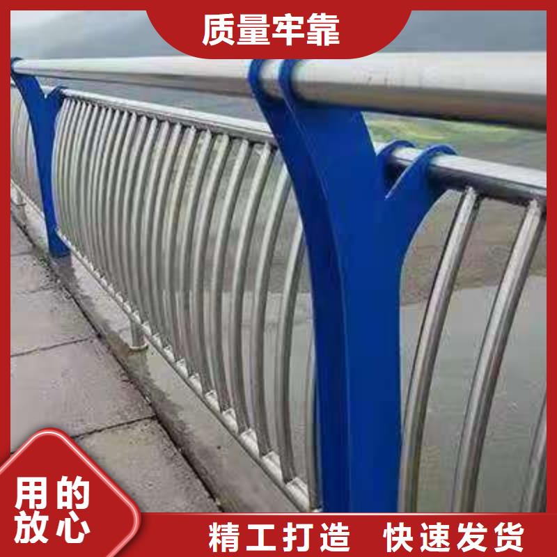 【桥梁栏杆市政道路防护栏认准大品牌厂家】