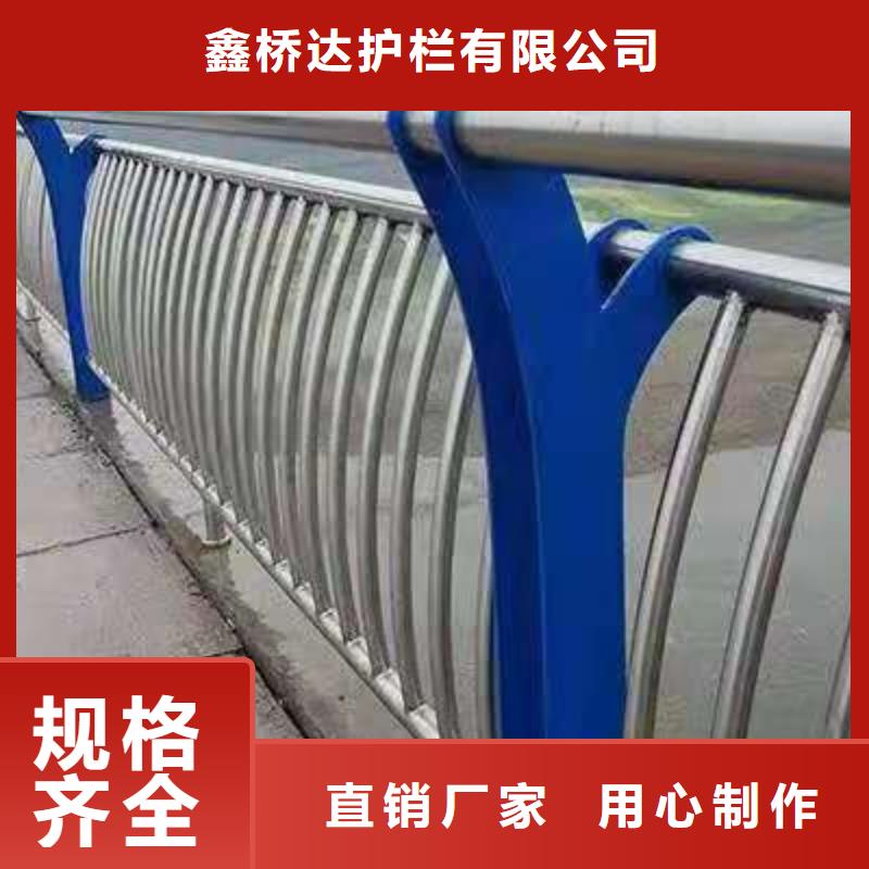 桥梁栏杆河道护栏好品质售后无忧