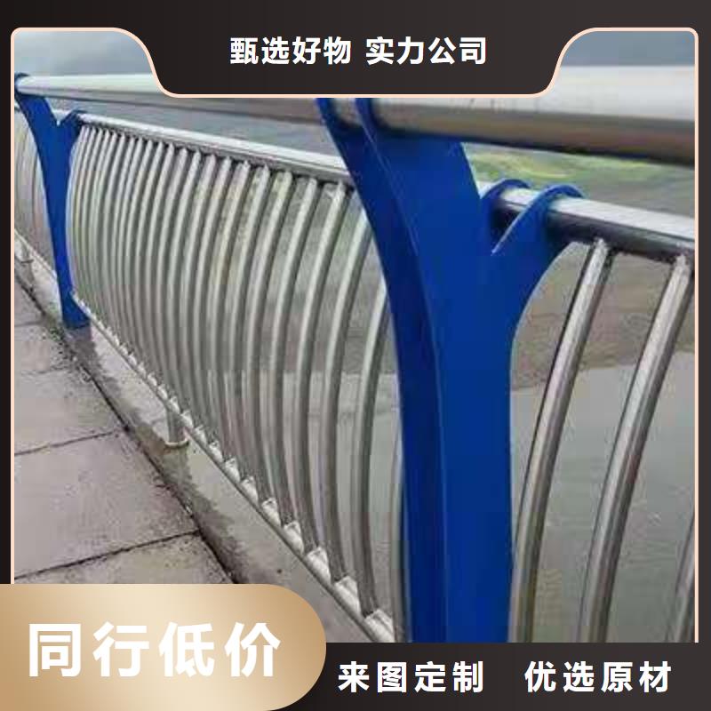 桥梁栏杆,桥梁防撞护栏放心选购