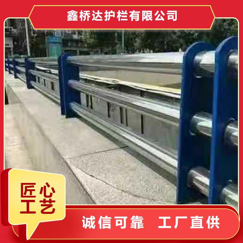 桥梁栏杆不锈钢立柱经验丰富质量放心