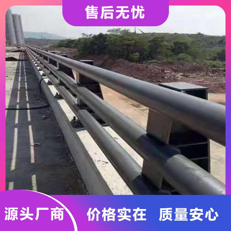 桥梁栏杆防护栏多年行业经验