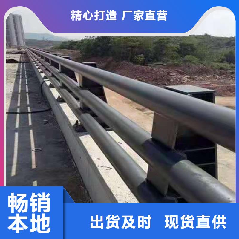 【桥梁栏杆人车分流栏价格公道合理】